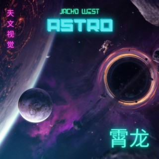 ASTRO