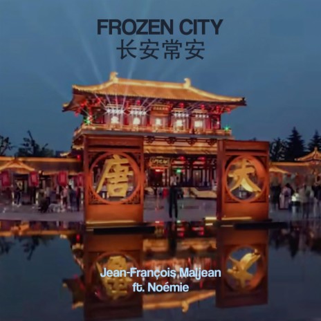 Frozen City | Boomplay Music