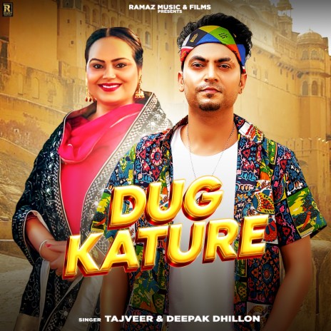 Dug Kature ft. Deepak Dhillon | Boomplay Music