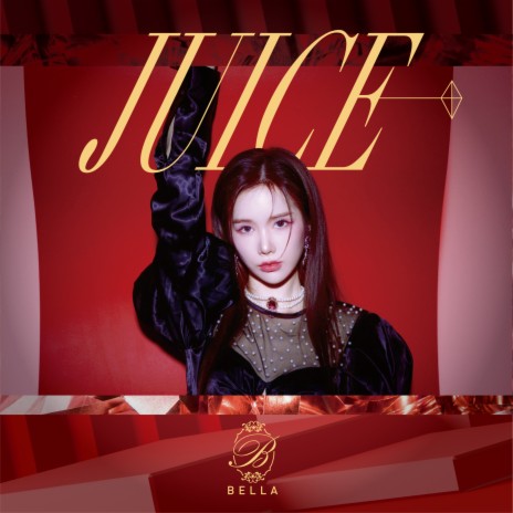 Juice | Boomplay Music