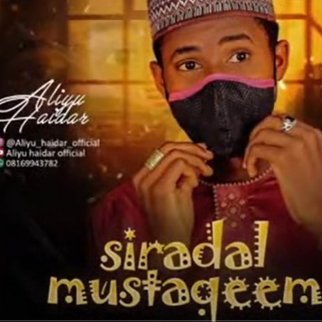Siradul mustaqeem | Boomplay Music