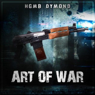 Art Of War