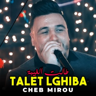 Talet Lghiba