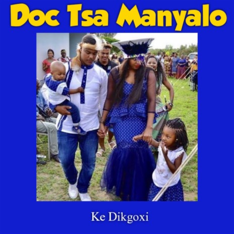 Ke dikgoxi | Boomplay Music