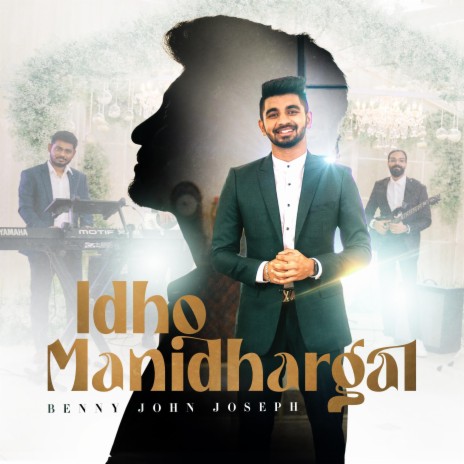 Idho Manidhargal | Boomplay Music