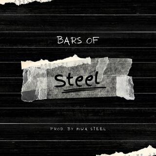 Bars of Steel