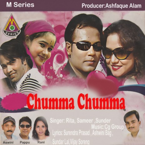 Chumma Chumma ft. Sameer & Sunder | Boomplay Music