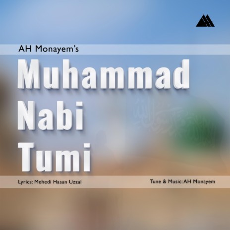 Muhammad Nabi Tumi