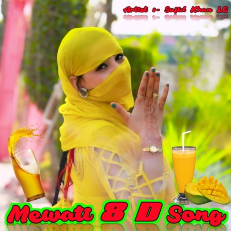 Mewati 8D Song 2023 | Boomplay Music