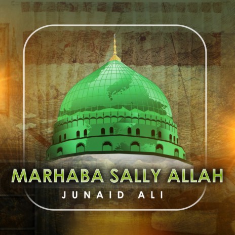 Marhaba Sally Allah | Boomplay Music