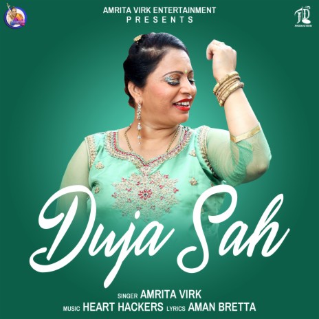 Duja Sah | Boomplay Music