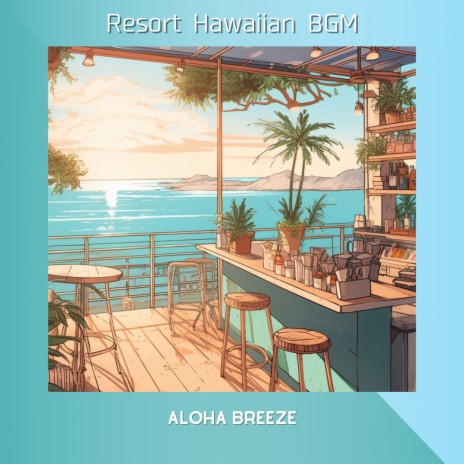 Serene Hawaiian Getaway