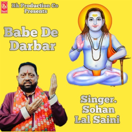 Babe De Darbar | Boomplay Music