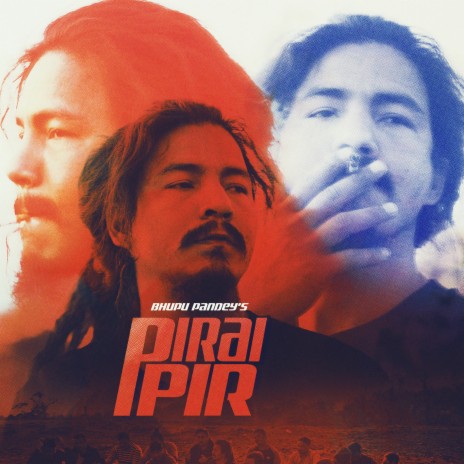 Pirai Pir | Boomplay Music