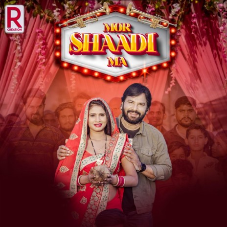 Mor Shaadi Ma (feat. Karan Khan & Shalini Vishvakarma) | Boomplay Music