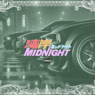 Midnight Club