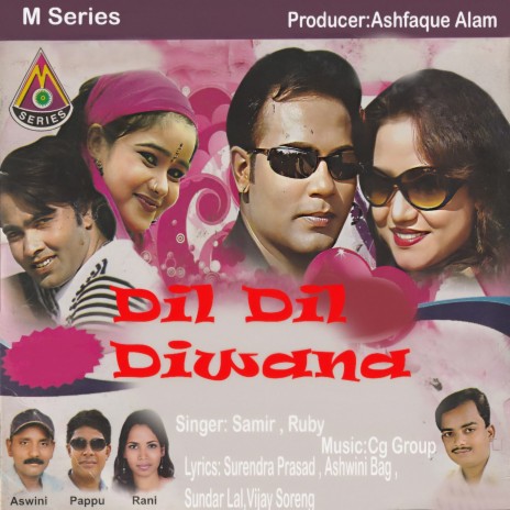 Dil Dil Diwana ft. Ruby