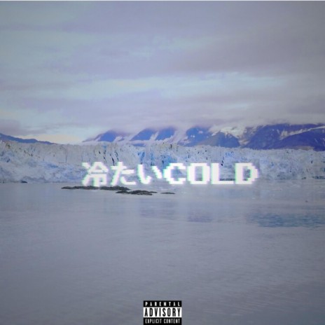 So Cold ft. Dweller | Boomplay Music