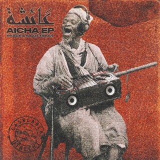 Aicha EP