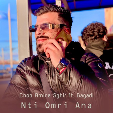 Nti Omri Ana ft. Bagadi | Boomplay Music