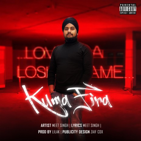 Kuma Fira | Boomplay Music