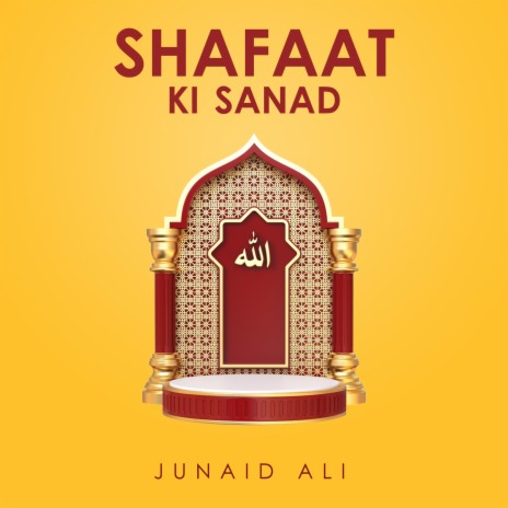 Shafaat Ki Sanad | Boomplay Music