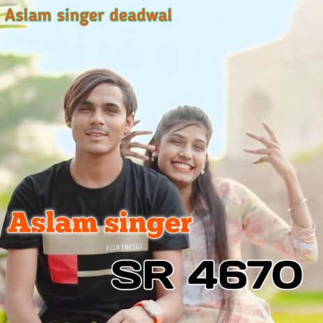Aslam Singer SR 4670