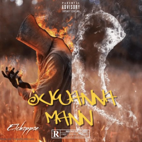 Juwanna Mann | Boomplay Music