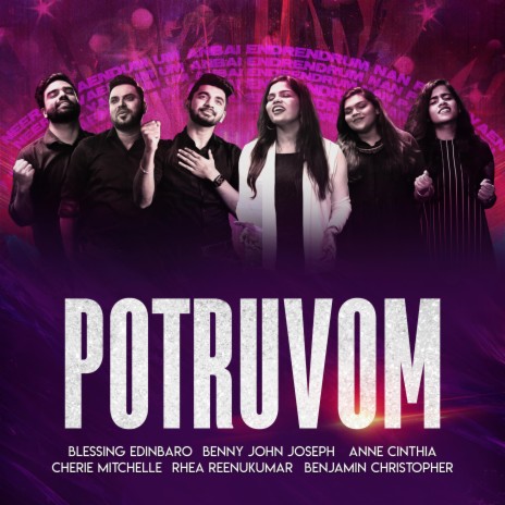 Potruvom | Boomplay Music