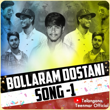 Hyderabad Bollaram Dosthani Song Vol-1