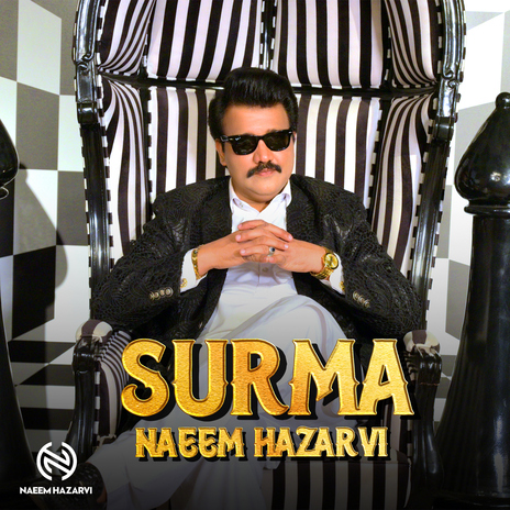 Surma | Boomplay Music