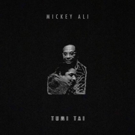 Tumi Tai (You're the one) ft. Aba & Ama | Boomplay Music