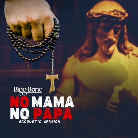 No Mama | Boomplay Music