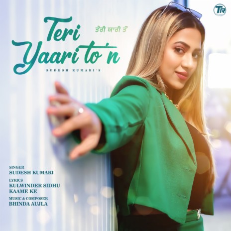 Teri Yaari To'n | Boomplay Music