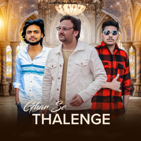 Ghar Se Thalenge | Boomplay Music