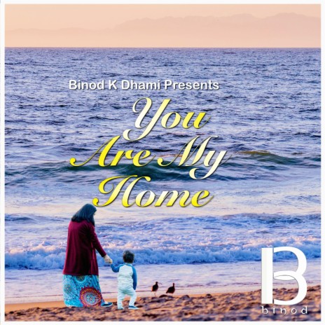 You Are My Home | Boomplay Music