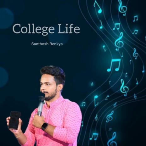 College Life | Boomplay Music