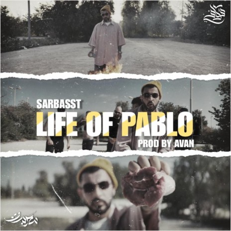 Life Of Pablo ft. Avan & Dj Gzas | Boomplay Music