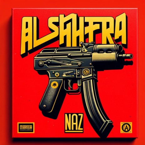 Alshafra | Boomplay Music