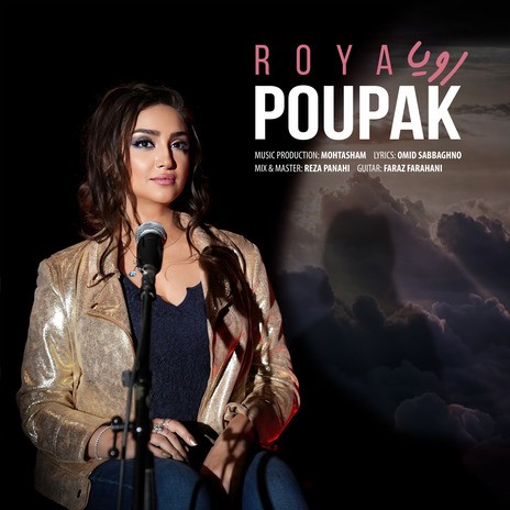 Roya | Boomplay Music