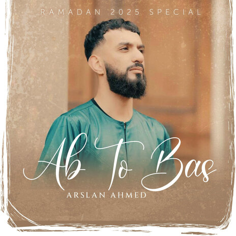 Ab To Bas | Boomplay Music