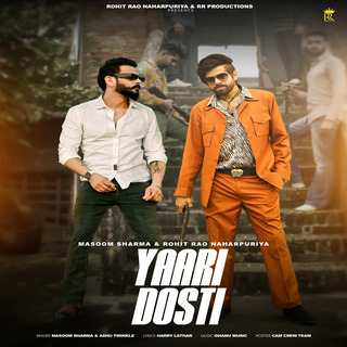 Yaari Dosti