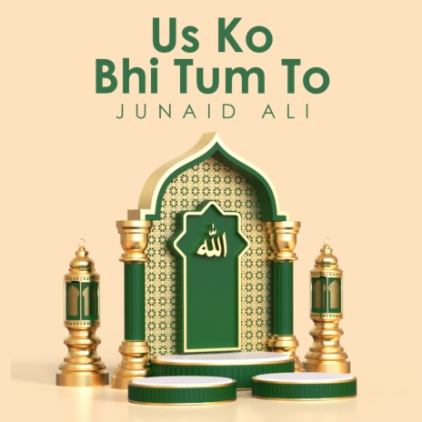Us Ko Bhi Tum To | Boomplay Music