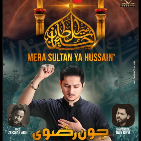 Mera Sultan Ya Hussain | Boomplay Music