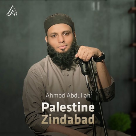 Palestin Zindabad | Boomplay Music