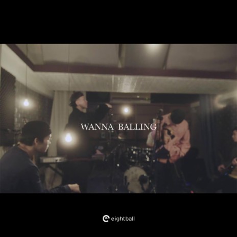 Wanna Balling ft. 金魚腦 | Boomplay Music