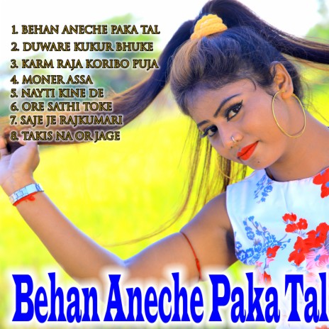 Behan Aneche Paka Tal ft. Pratima das | Boomplay Music