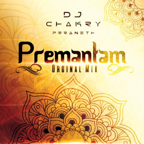 Premantam | Boomplay Music