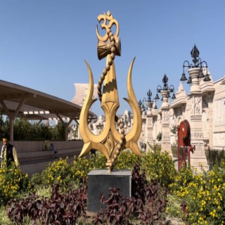 Mahakaleshwar Ujjain Aarti