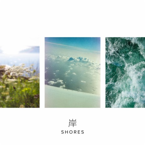 Shores ft. Philip Yu | Boomplay Music